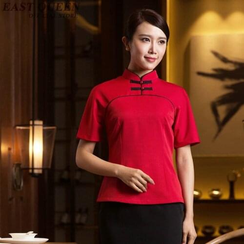Restaurant waitress uniforms hotel restaurant waitress uniforms new design waitress uniform uniforms for waiters NN0170 W