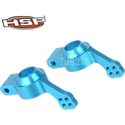 2pcs/lot HSP Upgrade Parts102012 Rear Hub Carrier Alum.rear Upright( L/R ) 02013 Spare Parts 1/10 R/C Model Car