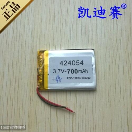 3.7V MP3/4 424054 700mAh lithium polymer battery card box toys Rechargeable Li-ion Cell Rechargeable Li-ion Cell