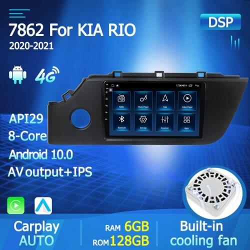 DSP 6+128G Android 10.0 Car Radio For KIA RIO 4 X-line 2020 2021 GPS Navigation 4G WiFi CarPlay Multimedia Player RDS IPS 2din
