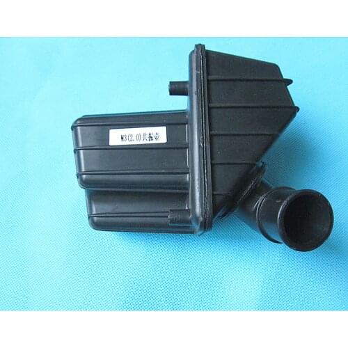 Car engine parts air intake resonance chamber for Mazda 3 2.0 engine 2005-2010 BK Mazda 5 2007-2010