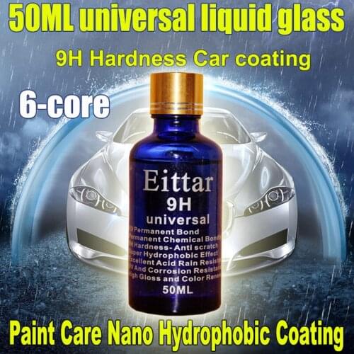 EITTAR Car Care Products