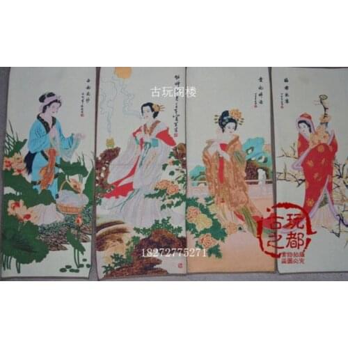 Chinese Boutique collection Thangka embroidery Four beauties diagram