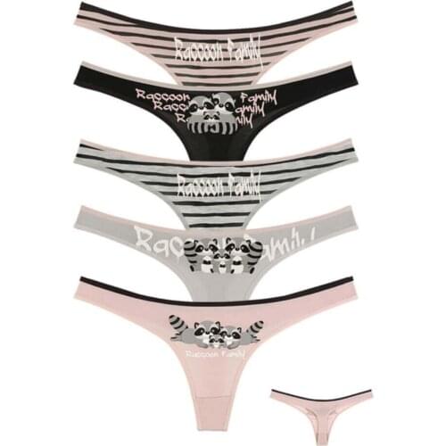 NUNELL 5Lİ TANGA SET TÜRKİYEDE ÜRETİLMİŞTİR COTTON SET WOMEN PANTY SEXY 2021 NEW COLLECTION