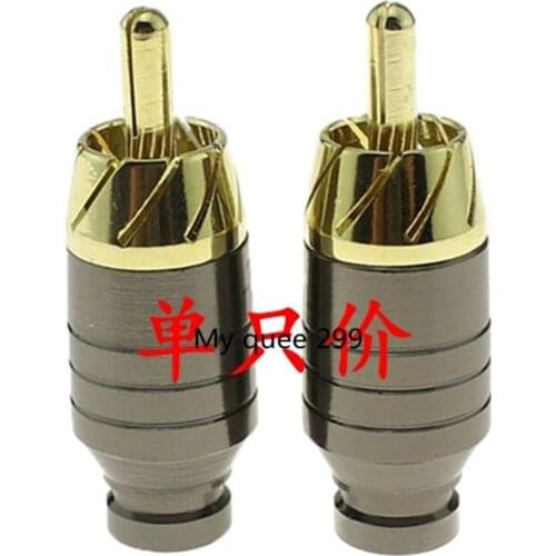 The lotus connector rca head small hole lotus terminal is equipped with a 24-karat gold tail hole