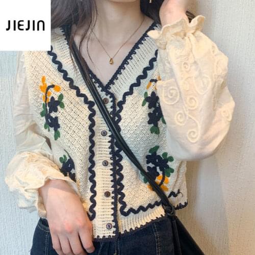 Korea Women Beige Knitted Cardigans Sweater Fashion Autumn Lantern Sleeve Loose Coat Casual Button V Neck Solid Female Tops 2021