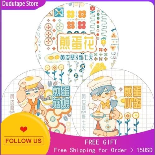 Fried Egg Flower Pigeon Mushroom Mother Roll Washi Tape