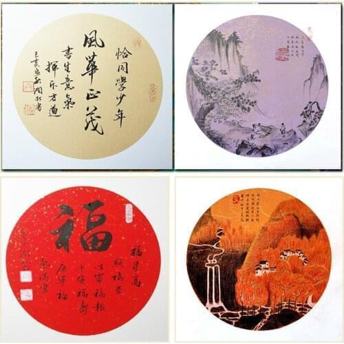 10sheets 38*38cm Painting Cards Papel Arroz Retro Raw Xuan Paper Lens Card Painting Calligraphy Batik Half Ripe Rice Paper Cards