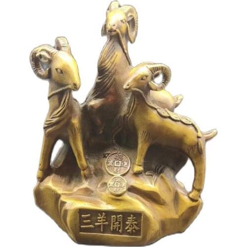 Pure brass sculpture Sanyang Kaitai mother and son copper sheep lucky Lushou Sanyang Coin wealth crafts statue 1730g
