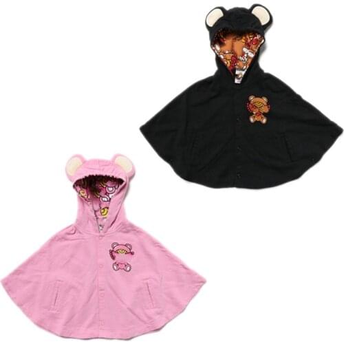 CiBYY Sweatshirts For Boys