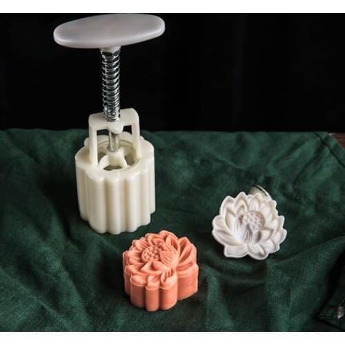 Moon Cake Mold Lotus Stamp DIY Hand Pressure Biscuits Pastry Mould Mid-autumn Festival Baking Tool 50g