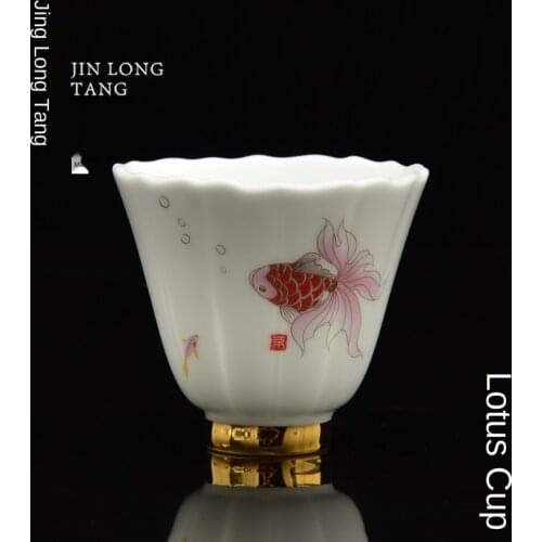 Fugui Fish Tea Cup Gilded Teacup Household Personal Cup Kung Fu Tea Set Fragrance-Smelling Cup Master Cup Small Ceramic Cups