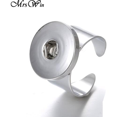 New Snap Jewelry Metal 18mm Snap Button Ring DIY Party Ring Interchangeable Rings For Women Men Rings