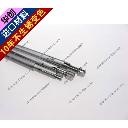 Medic orthopedics instrument stainless steel plug screw screwdriver inner hex3.0/3.5/4.0/4.5/5.0 double head screwdriver