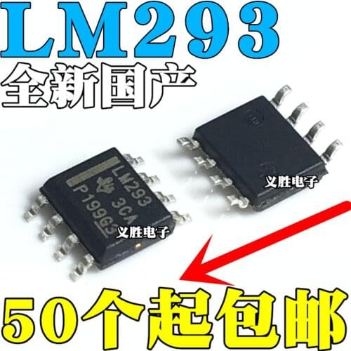 5pcs LM293 LM293DR SOP8