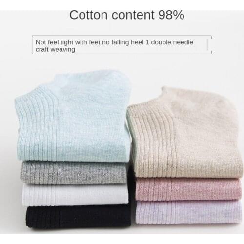 5 pieces of womens socks macaron color boat socks summer thin cotton, deodorant, sweat-absorbent and breathable