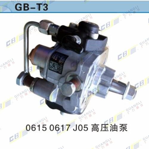 Excavator parts kobelco SK260-8/200/210/250 High Pressure Oil Pump J05