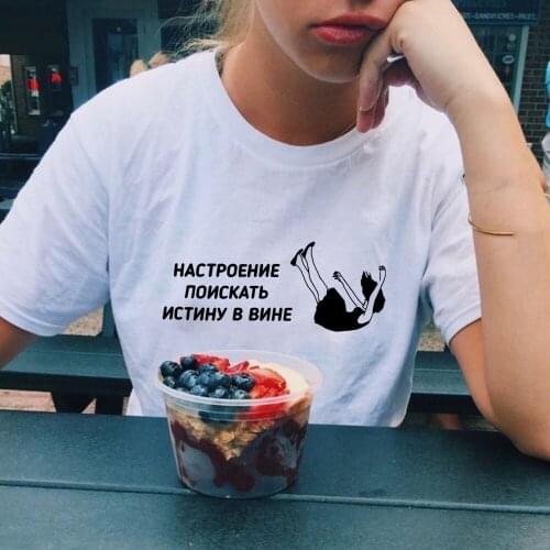 Graphic Tees Women with Russian Letter Harajuku Streetwear T-shirt 90s Grunge Summer Tshirts Aesthetic Short Sleeve Tops Fashion