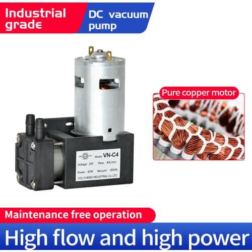 JIANM YUE Small Straightway Pupm VN-C4-12V