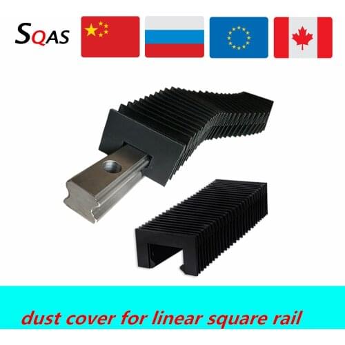 CNC guide linear guide Organ guide dust cover for HGR15 HGR20 HGR25 HGR30 linear rails