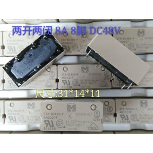 Relay st2-dc48v-f 8A 8-pin DC48V