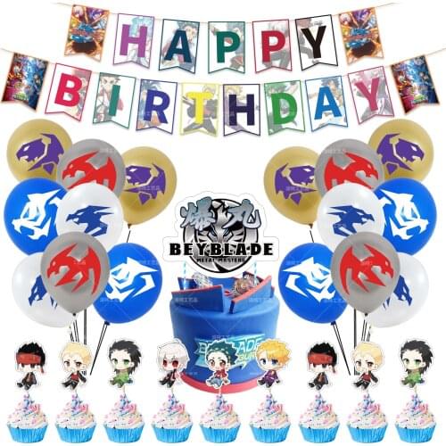 1set Happy Birthday Balloons Beyblade Burst Theme Hero Party Set Decorations Boys Toy Favors Hanging Banner Cake Cupcake Toppers