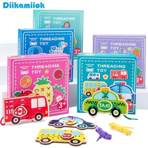 Kids Wooden Toy Animal Threading Board 3D Jigsaw Puzzle Baby Wood Educational Toys for Children Hand-eye Training Stringing Game