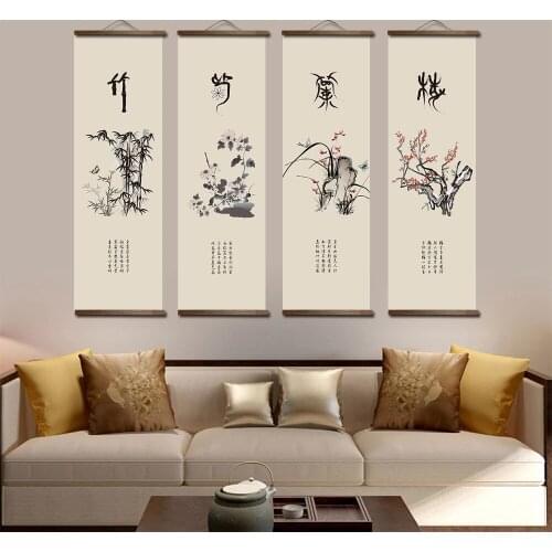 Chinese Plum Orchid Bamboo Chrysanthemum Decorative Painting Poster Bedroom Living Room Home Office Decor Wall Paintings Art