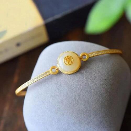 S925 Sterling Silver Gold Plated Natural Hetian Jade White Jade Ruyi Ancient Silver Bracelet Bracelet for Girlfriend