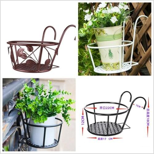 Plant Iron Racks Outdoor Hanging Basket Fence Balcony Hanging Basket With Leaf Pattern Flower Pot Decoration Garden Supplies
