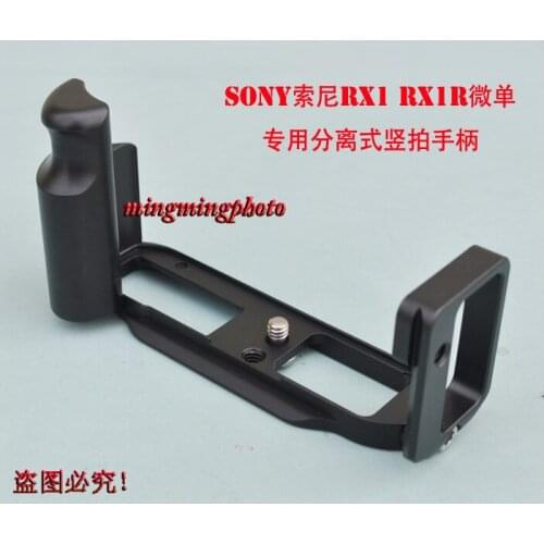 Aluminum L-plate Hand Grip Camera Quick Release Plate 1/4 Screw for Sony DSC-RX1 RX1R RX2 Camera Body Accessories