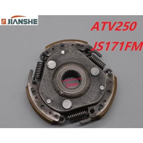 BASHAN LONCIN JIANSHE ATV 250cc JS250-5 CLUTCH QUAD PARTS free shipping