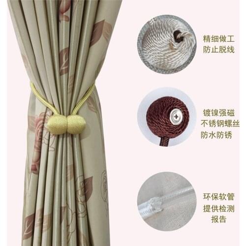 Curtain strap creative simple tendon curtain magnetic buckle without punching and installing curtain buckle
