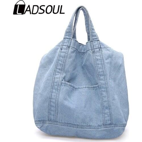 LADSOUL Women's Denim Bags