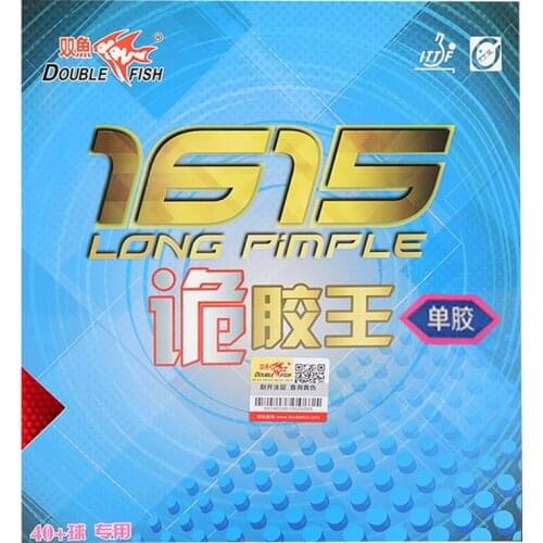 Original Double Fish 1615 Table Tennis Rubber Long Pimple Ping Pong Rubber Pips-Out Back Spin For 40+ Ball