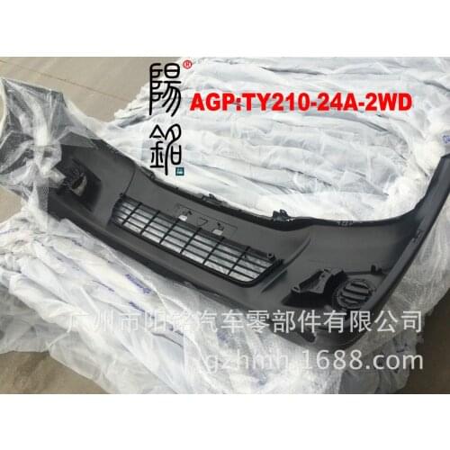 Suit For 521190k980 Malaysia Bumper Front Bar Toyota Hailax Vilux 11