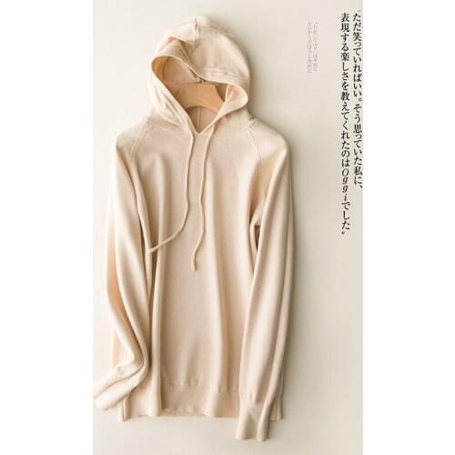 Gejas Ainyu 20Autumn Winter New Cashmere Sweater Women Hooded Collar Pullover women sweater Knitted Fashion pink pull femme