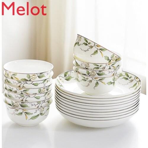 Ceramic Bowl and Dish Set Household Bowl Plate Bone China Rice Bowl Tableware Set for Eating Noodle Bowl