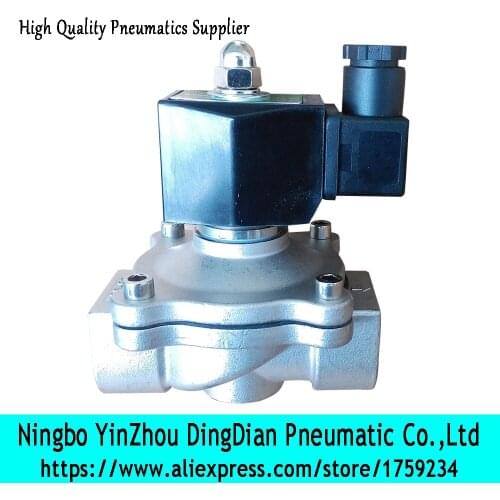 2WB250-25 stainless steel direct acting normally closed 1 inch water solenoid valve