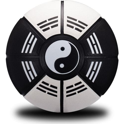 Professional Sports 7# Basketball PU Leather Coat Butyl Liner Premium Taiji Bagua Prints Premium Balls Wear Resistance Anti-slip