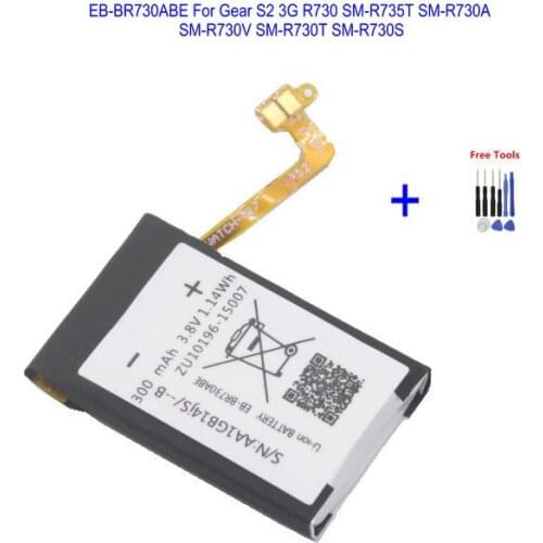 1x 300mAh EB-BR730ABE Replacement Battery For Samsung Gear S2 3G R730 SM-R735T SM-R730A SM-R730V SM-R730T + Repair Tools Kit