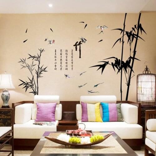 China Ink painting Black bamboo wall stickers Vinyl DIY art wall decals For Living room sofa background wall home decor stickers