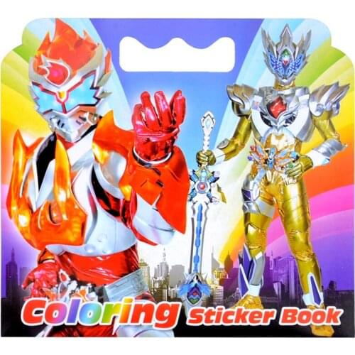 New 16 Pages Armour Warrior Coloring Sticker Book For Children Adult Relieve Stress Kill Time Graffiti Painting Drawing Art Book