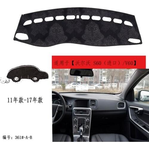 TOMMIA For Volvo S60 V60 11-17 Dashboard Pad Cover Dash Mat Anti-Sun Velvet Instrument