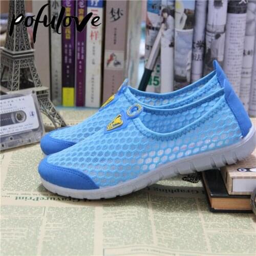 POFULOVE Womens Shoes
