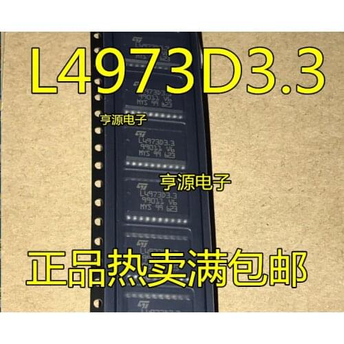 5 PCS L4973 L4973D3. 3 L4973D3. 3-013 tr commonly used car import new original chip