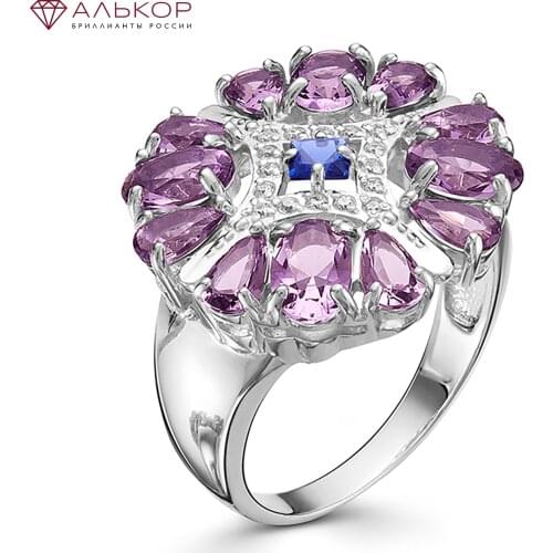 Алькор Rings With Cubic Zirkonia For Women