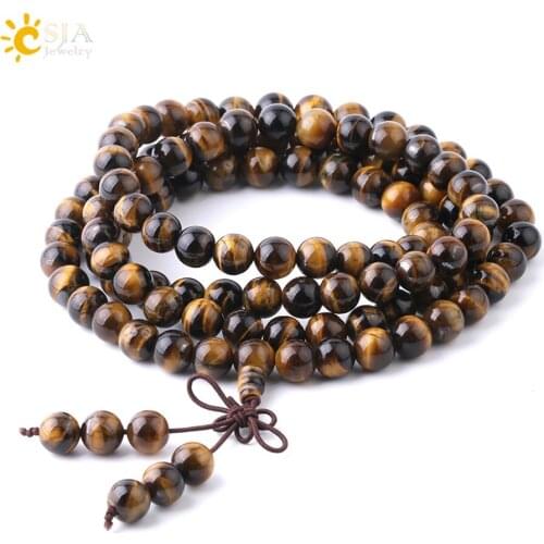CSJA 10mm Natural Tiger Eye Bracelet 108 Mala Rosary Prayer Multilayer Bracelets Women Men Healing Meditation Reiki Jewelry F901
