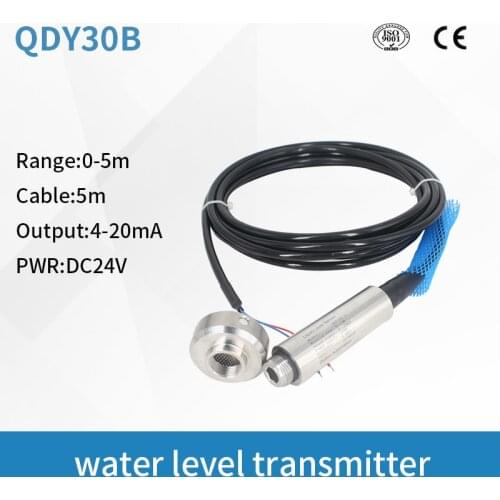 QDY30B anti-clogging Sewage water liquid level sensor 0.2%FS 4-20mA output 5m Range 10m cable level transmitter