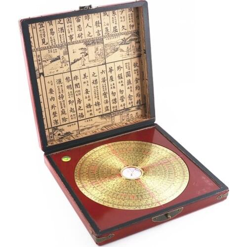 Compass feng shui plate high precision old name Luo Guoyuan 8 inch pure copper panel authentic product gossip comprehensive disk